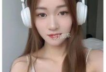 上海同城上门按摩,让舒适触手可及~-花儿到家上门推拿、按摩SPA